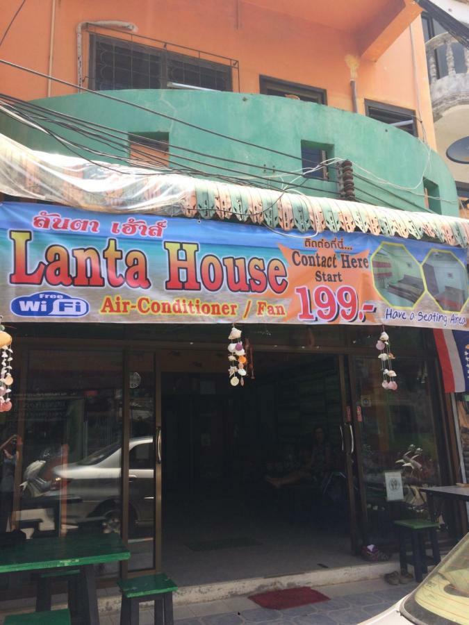 Ko Lanta Lanta House (Adults Only)ホステル エクステリア 写真